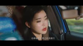 和尚进城 电影免费观看 图6