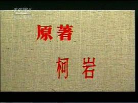 尋找回來的世界 圖3