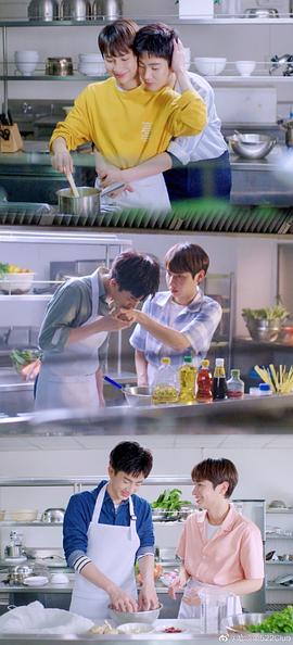 cookingcrush泰剧offgun 图3