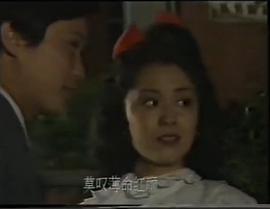啼笑因緣 圖1