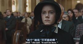 虐童疑云 圖9