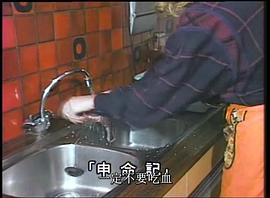 人類以何為食：食物和文明的世界群像 圖6