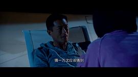 單身男女2 圖6