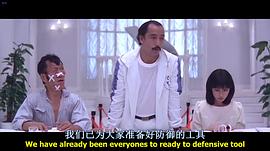 星際鈍胎 圖5