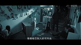 深夜辦公室 圖4