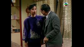 男兒本色 圖10