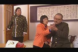 劉老根6是哪年拍的 圖1