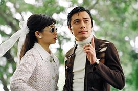 難兄難弟 圖7