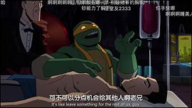 忍者神龟2破影而出国语版 图4