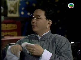 老子萬歲 圖7
