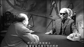 馬布斯博士的一千只眼 圖4