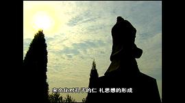 河之南 圖10