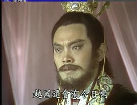 西施 圖6