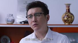 上海一家人若男志伟 图10