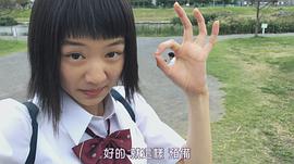 瀨戶內(nèi)海 圖10