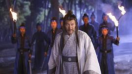 躍影江湖之唐家訣 圖3
