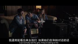 惡靈之家 圖4