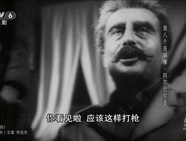 第八個是銅像 圖9