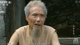 戰(zhàn)爭角落 圖2