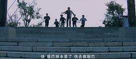 夢(mèng)尋桃花源 圖1