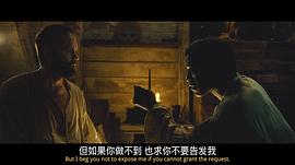 為奴十二年 圖9