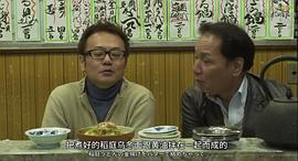 孤独的美食家2日语在线观看 图1