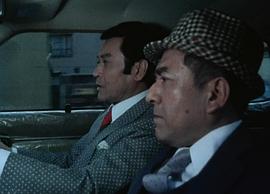 明智小五郎美女系列15：鏡地獄的美女  江戶川亂步的影男 圖2