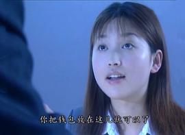 還我激情 圖10