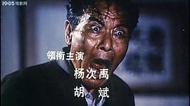 龍爺虎孫 圖5