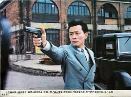 同歸于盡 圖10