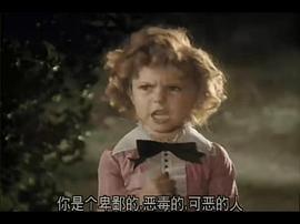 小上校 圖4