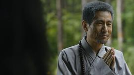 人世間 圖7