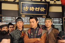 寒山潛龍28 圖2