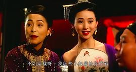滿(mǎn)清禁宮奇案 圖2