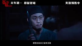 《满江红》硬笔书法作品 图10