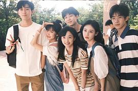 我的少年時代 圖7