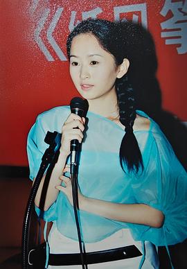 紙風(fēng)箏 圖5
