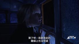 食人鳥 圖10