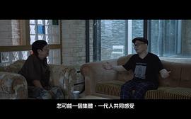 詩(shī) 圖6
