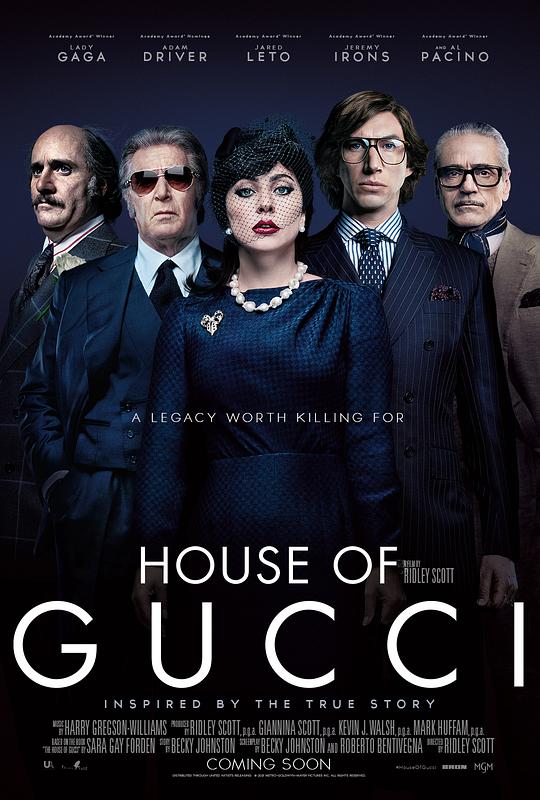the house of gucci电影