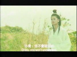 赤裸迷情 圖10