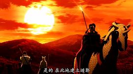 義風(fēng)堂堂 圖5