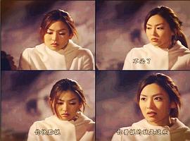 孿生兄妹 圖4