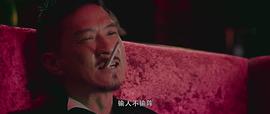 變役 圖3