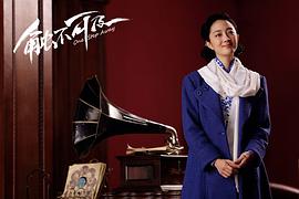 觸不可及 圖4