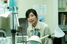 20世紀少年勝間田 圖5