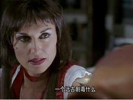 恐龍王國 圖7