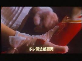 百分百感覺(jué) 圖8
