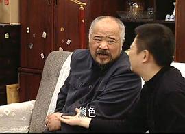 東北一家人 圖5