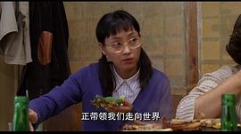 英語完全征服 圖9